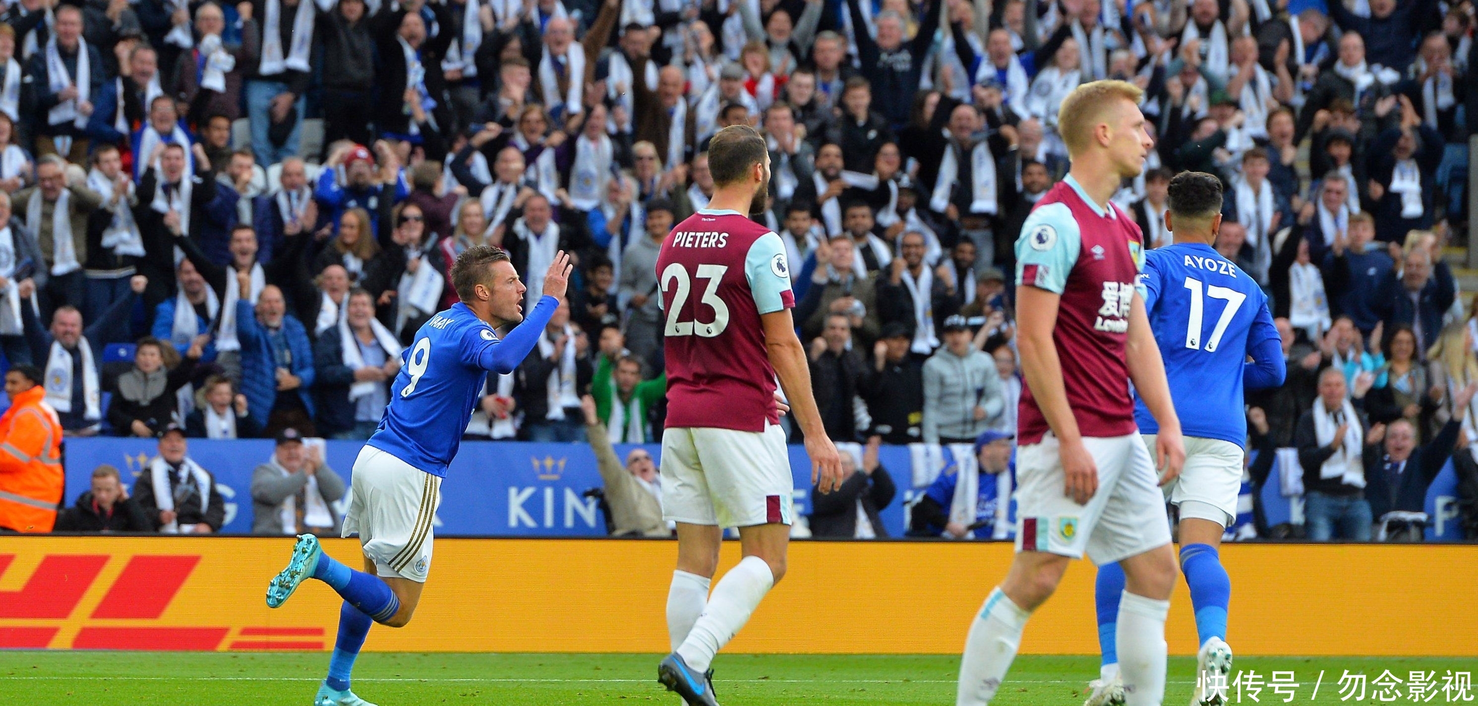 我们看到了 我们看到了