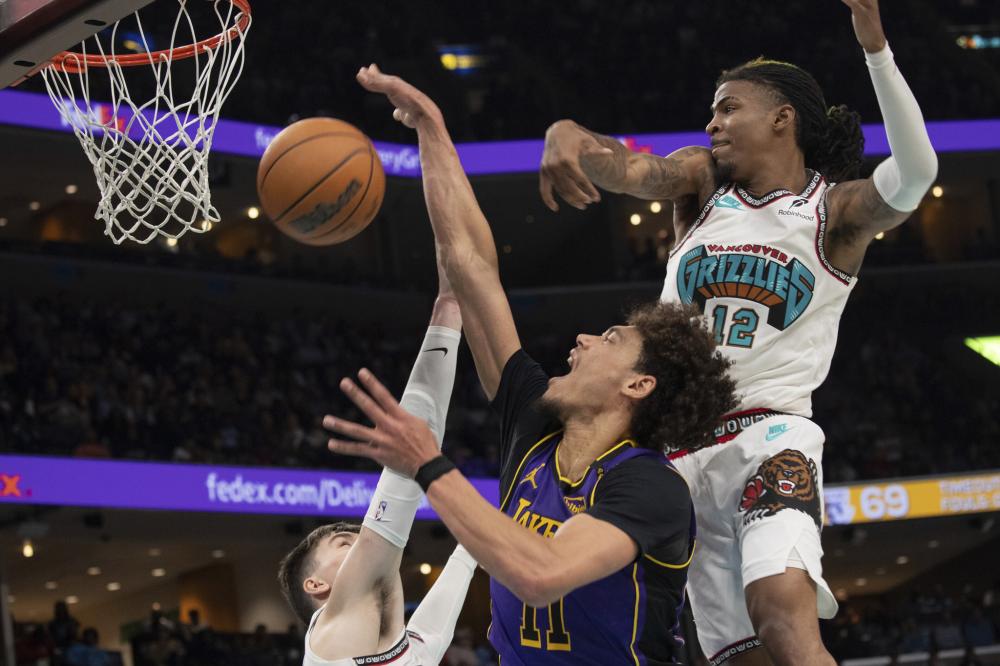 同城间的 同城间的